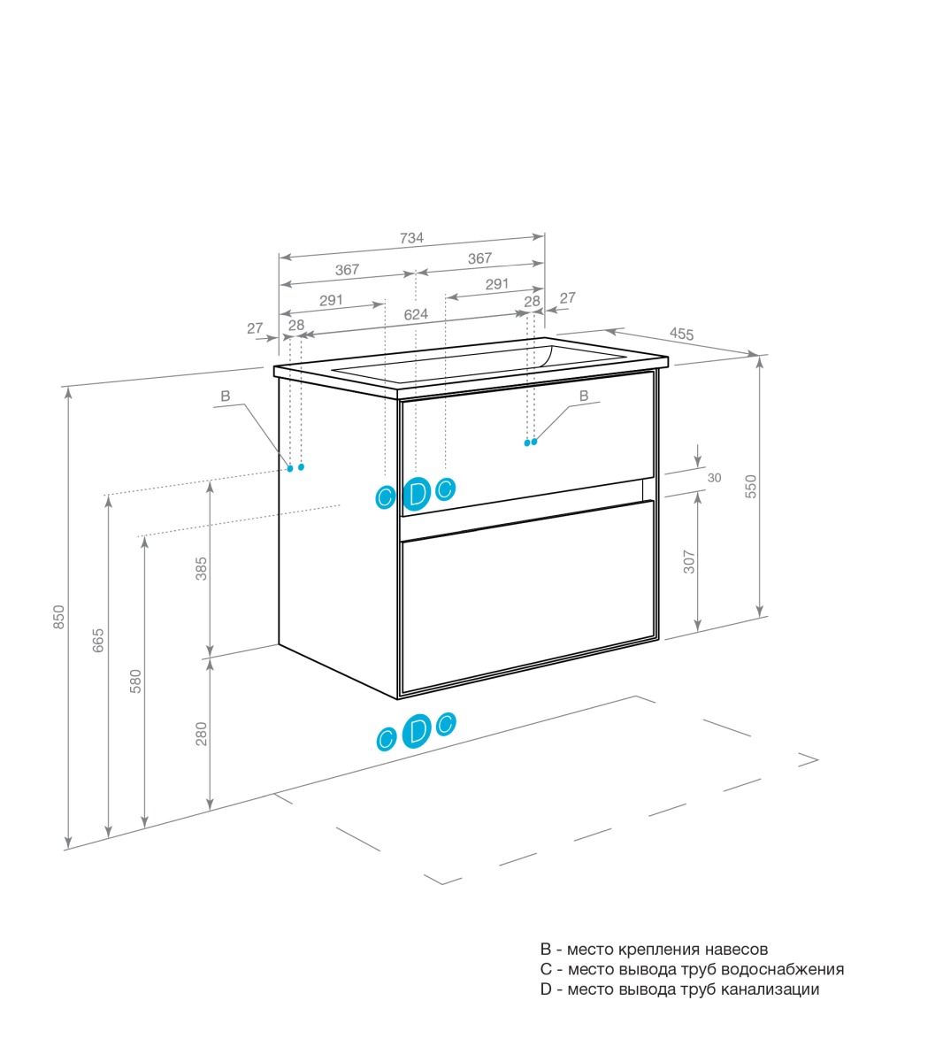 Комплект тумба-умывальник Aquaton Либерти 75 Дуб Эльвезия и раковина Элина 75 1A2795K0LYC70