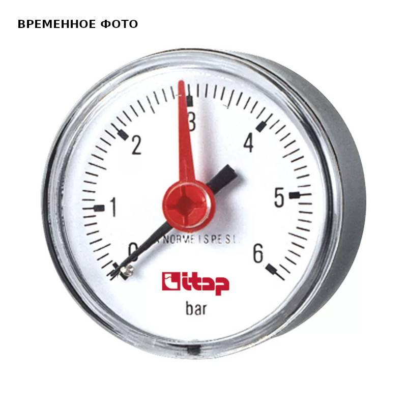 Манометр Watts 50/6 1/4 0-6 бар аксиальный 483B014R