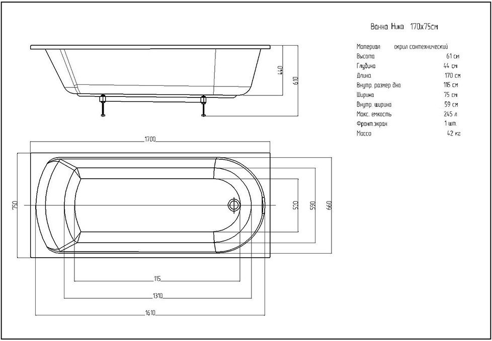 Ванна акриловая Triton Ника 170x75 см прямоугольная NIK170-0000001