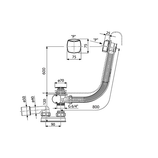 Сточный комплект RAVAK хром II 800 мм квадратный X01506