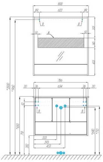 Зеркальный шкаф Aquaton Ривьера 80 1A239102RVX20