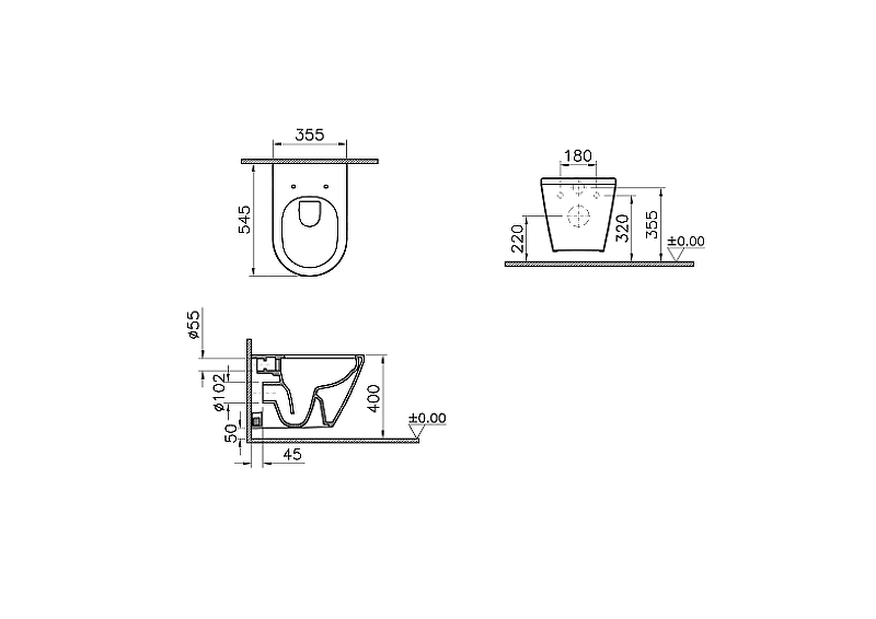 Унитаз подвесной VitrA Integra Round 54 см безободковый 7041B003-0075