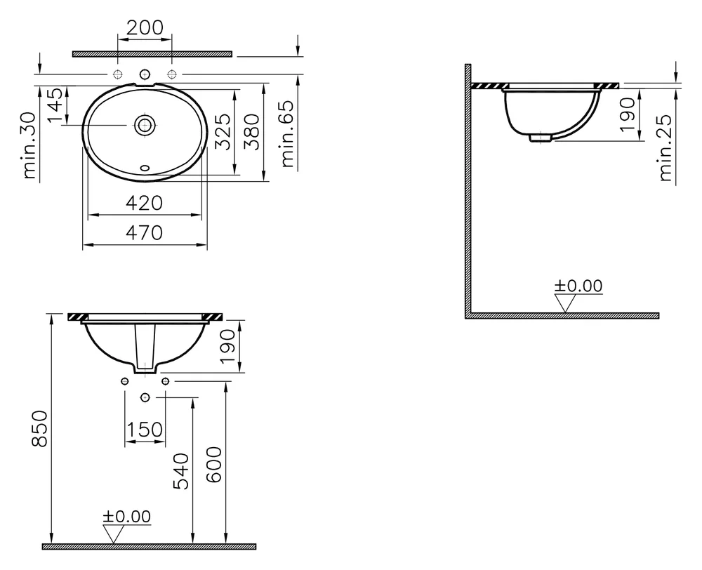 Раковина встраиваемая снизу VitrA Arkitekt 42 см белая 6039B003-0012