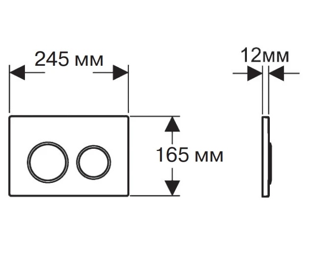 Комплект инсталляции с унитазом AQUATEK ЕВРОПА cmp011 (рама INS-0000012, клавиша KDI-0000011, унитаз AQ1106-00) ЕВРОПА cmp011