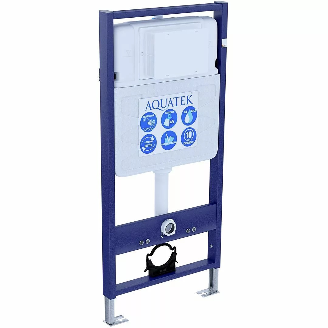 Система инсталляции для унитаза Aquatek Standart 50 со звукоизоляцией INS-0000012