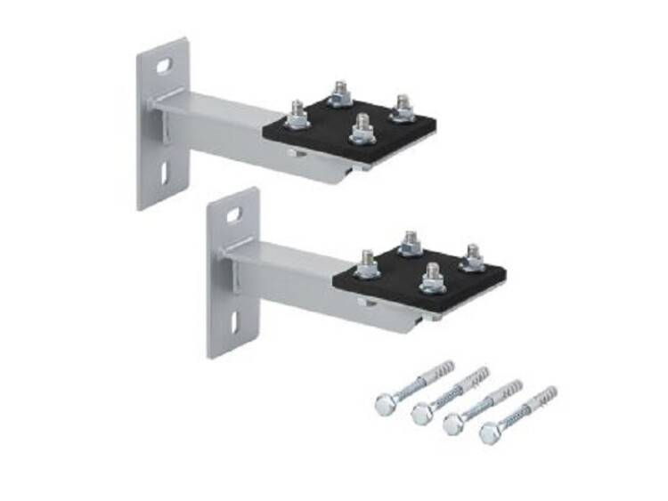 Консоли настенные для гидрострелки Sinus Verteiler HydroFixx DN 40/50 2 шт 1351695