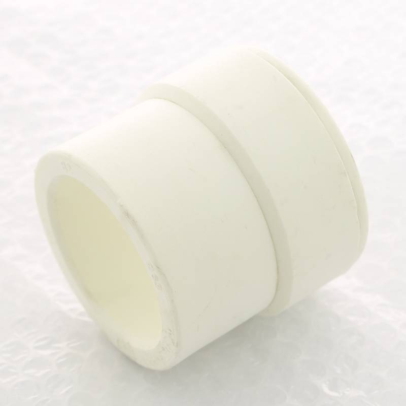 Муфта переходная Pro Aqua полипропиленовая 90х63 мм PA12544P