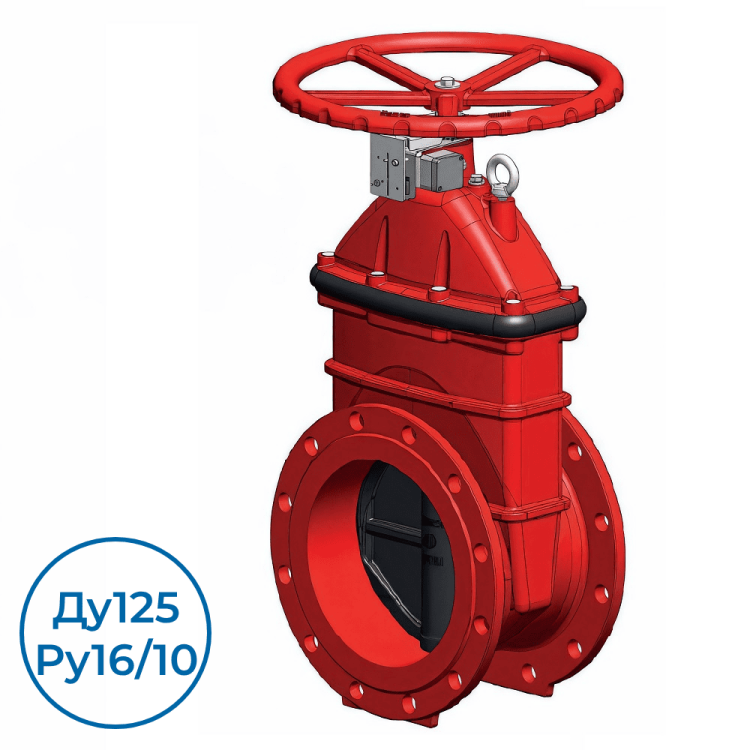 Задвижка Tecofi F4 DN125 PN16 ковкий чугун со штурвалом VOC4241R2C00EP0125