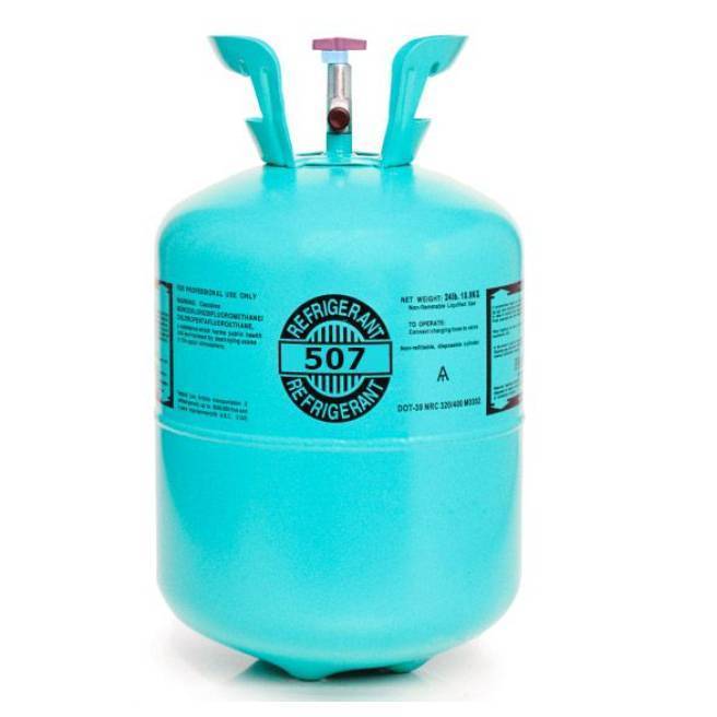 Хладагент (Фреон) Refrigerant R-507 11.3 кг R507
