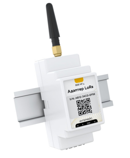 Адаптер ectoControl для беспроводных датчиков LoRa на DIN-рейку ec01096.
