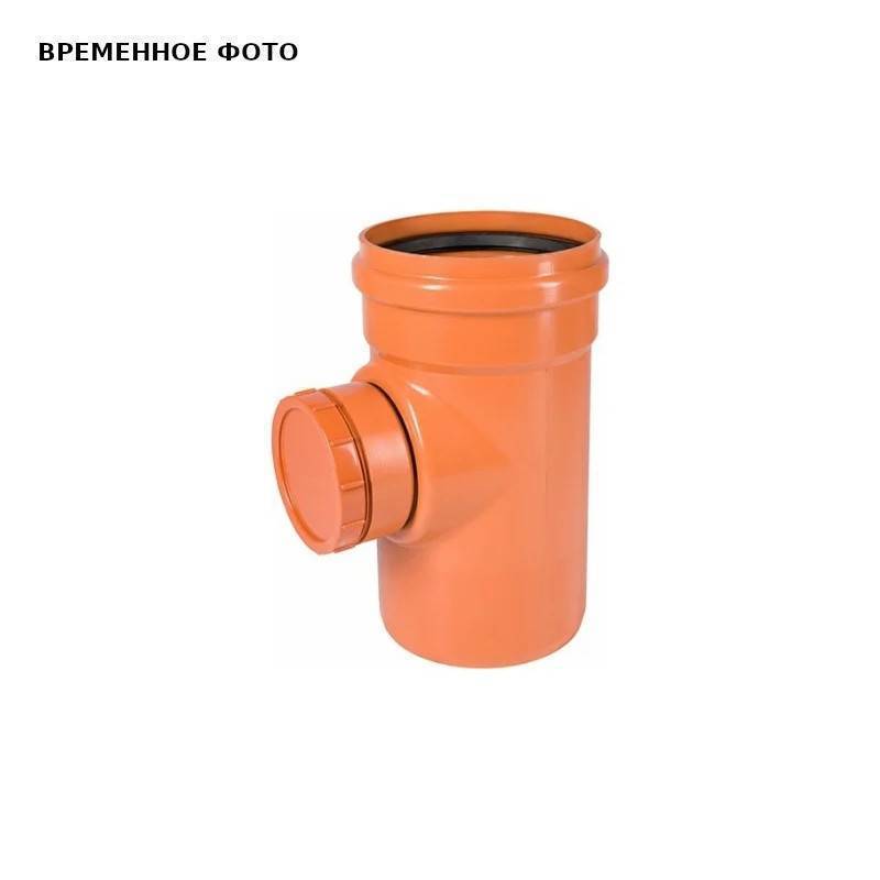 Ревизия Ostendorf KG 110 мм с круглой крышкой 220640