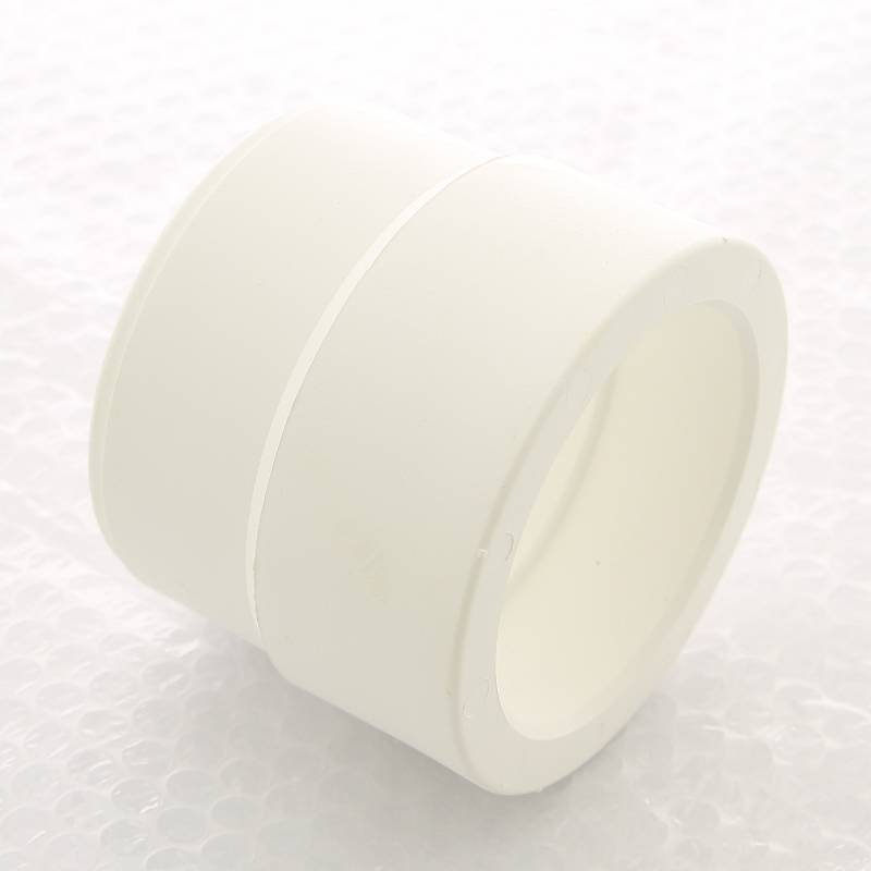 Муфта переходная Pro Aqua полипропиленовая 110х90 мм PA12548P