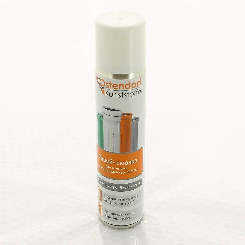 Смазка техническая Ostendorf аэрозоль 400 мл 881880