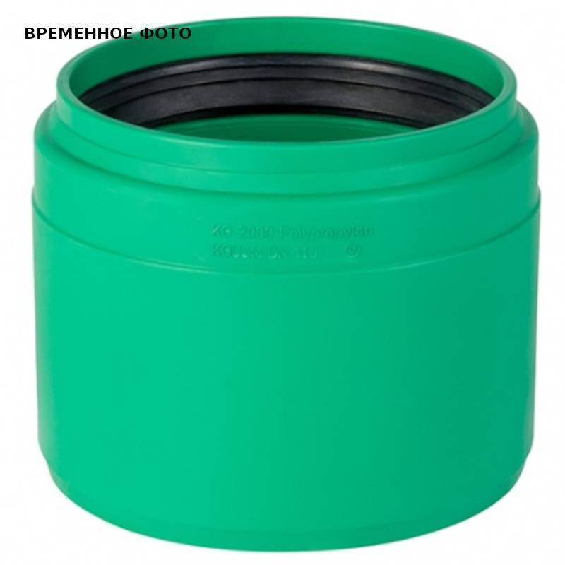 Переход на муфту бетонной трубы Ostendorf KG2000USM 110 мм 777390