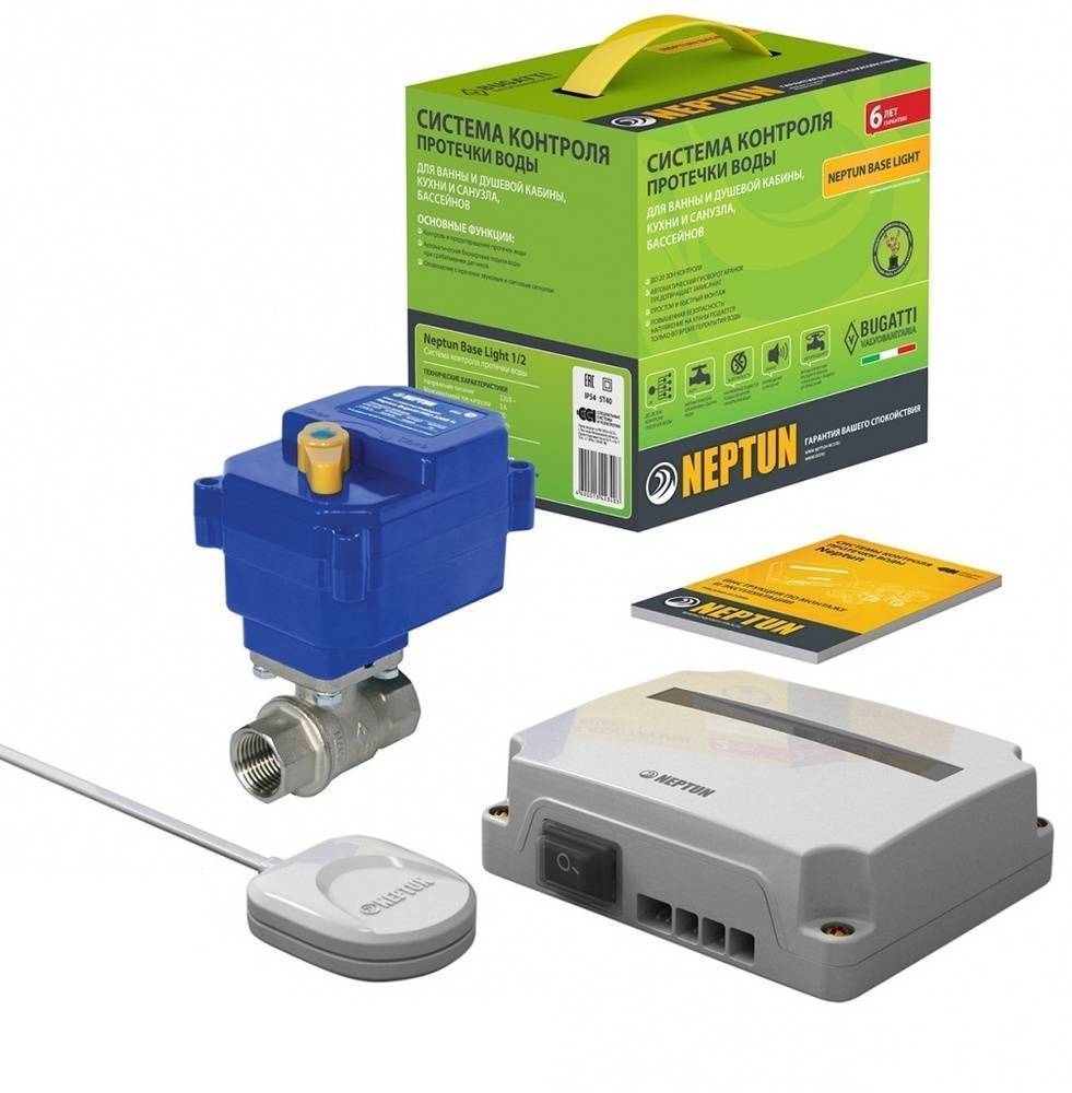 Система защиты от протечек воды Neptun Base Light 3/4 2150619