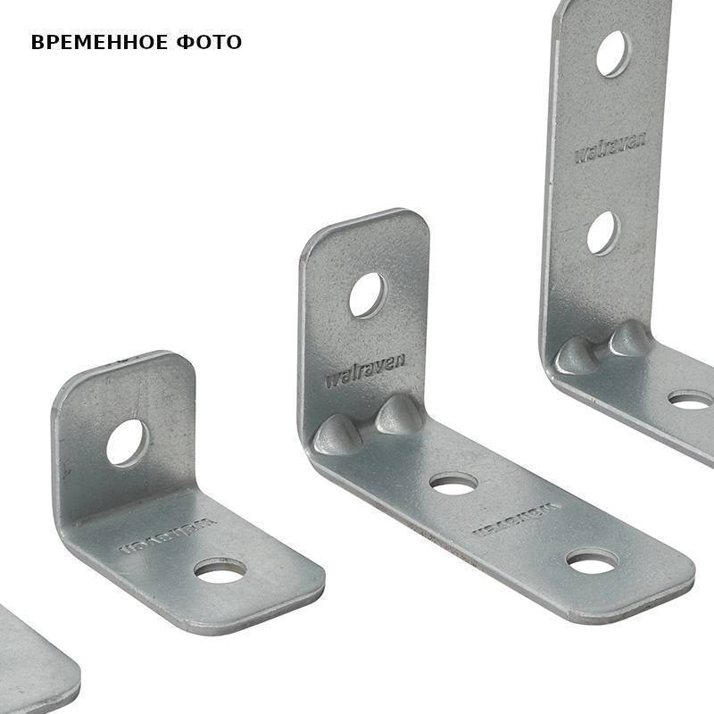 Уголок Walraven BIS RapidStrut 62х62 мм BUP1000 66588201R