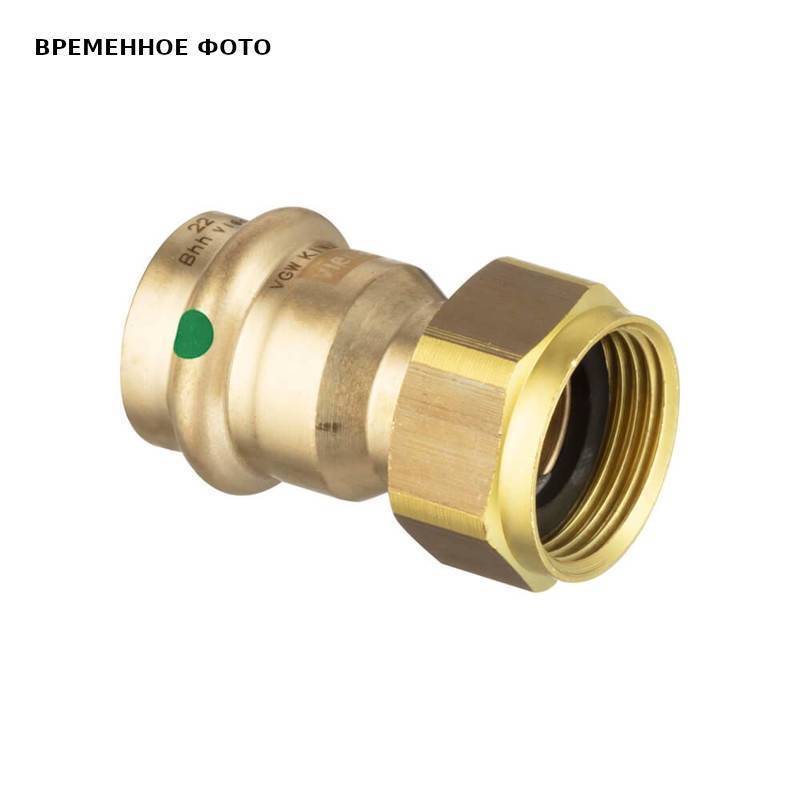 Переходник Viega Sanpress 28х1 НР бронза пресс 692629