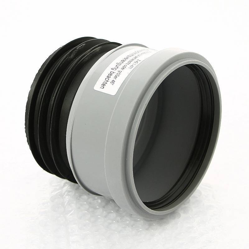 Муфта Ostendorf HT 110 с манжетой 115750