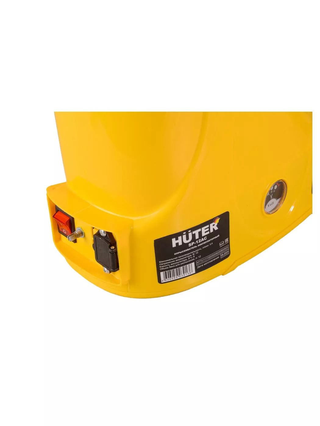 Опрыскиватель садовый аккумуляторный Huter SP-12AC 12 л 70/13/28