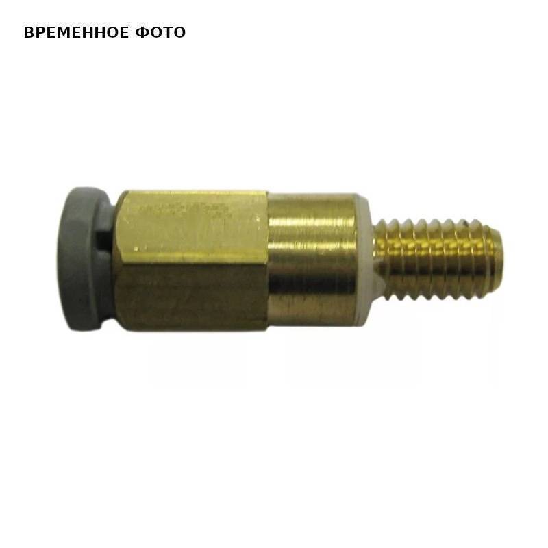 Адаптер сжиженного газа BAXI для котлов SLIM HPS 1.80 и 1.99 711556200