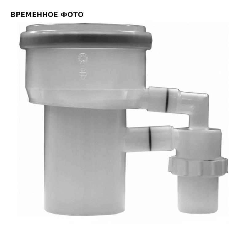 Адаптер выходной De Dietrich с конденсатоотводчиком 110/110 мм 7700811