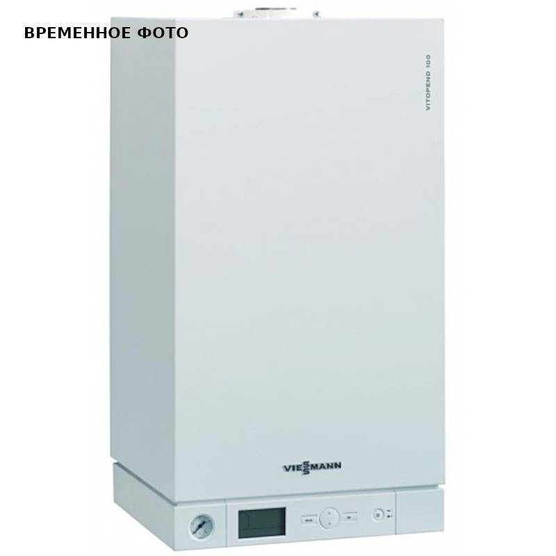 Котел настенный газовый Viessmann Vitopend 100-W A1JB двухконтурный 34 кВт 7727892