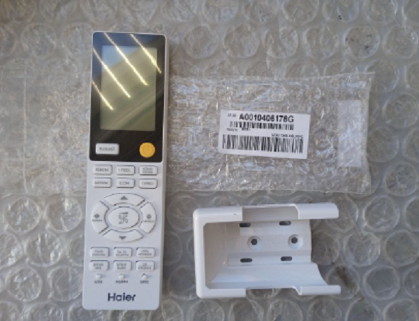 Проводной пульт управления Haier YR-E17 A0010406178G