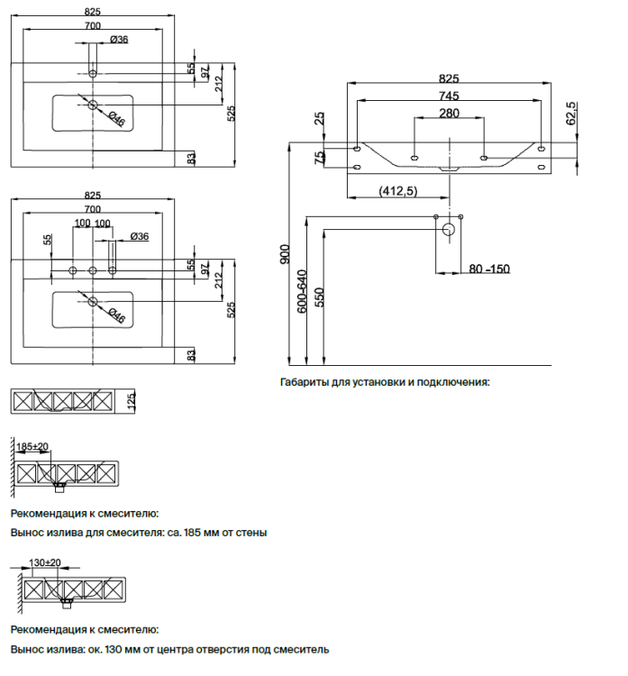 Раковина Bette BetteLoft Ornament 825x525x100 мм подвесная, цвет белый A230000SWV1A