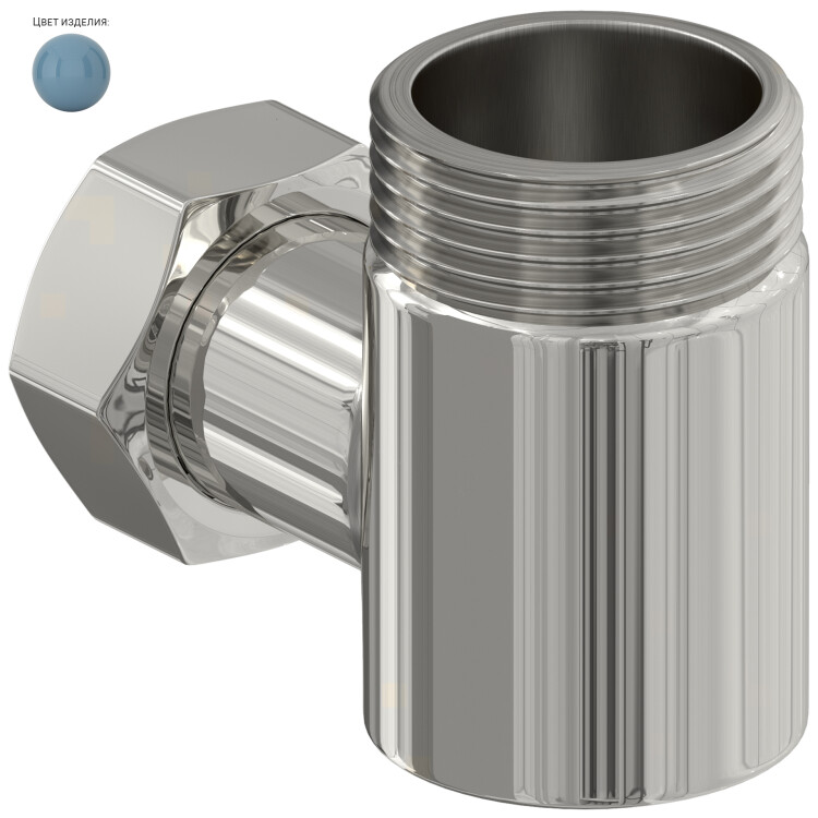 Уголок переходной Сунержа НР G 1 - НГ G 3/4 пастельно-синий RAL 5024 5024-1505-0134