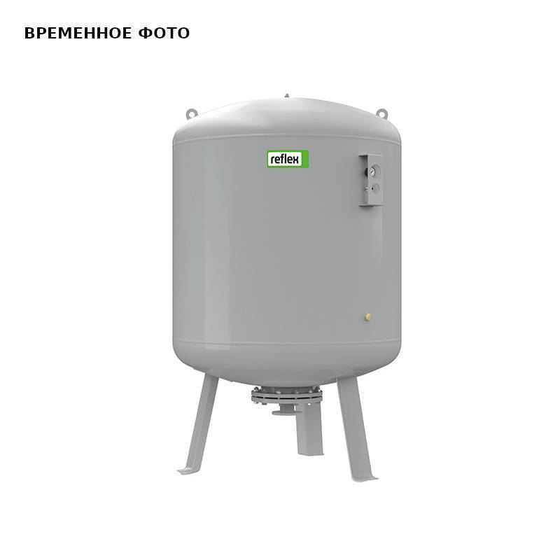 Расширительный бак Reflex G 5000 для систем отопления 5000 л 6 бар серый 8530605