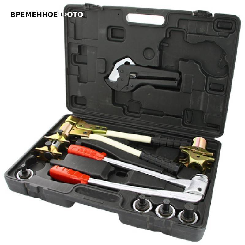 Комплект ручного инструмента Uni-Fitt для монтажа аксиальных фитингов 16-32 мм 983M1632