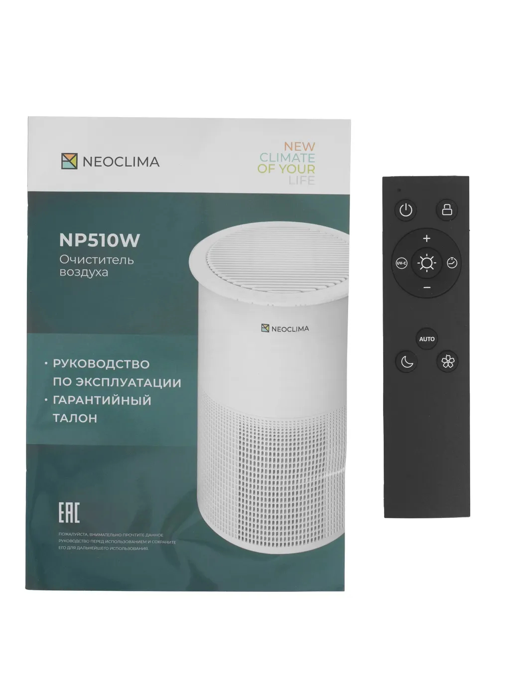 Очиститель воздуха Neoclima NP510W белый NP510W