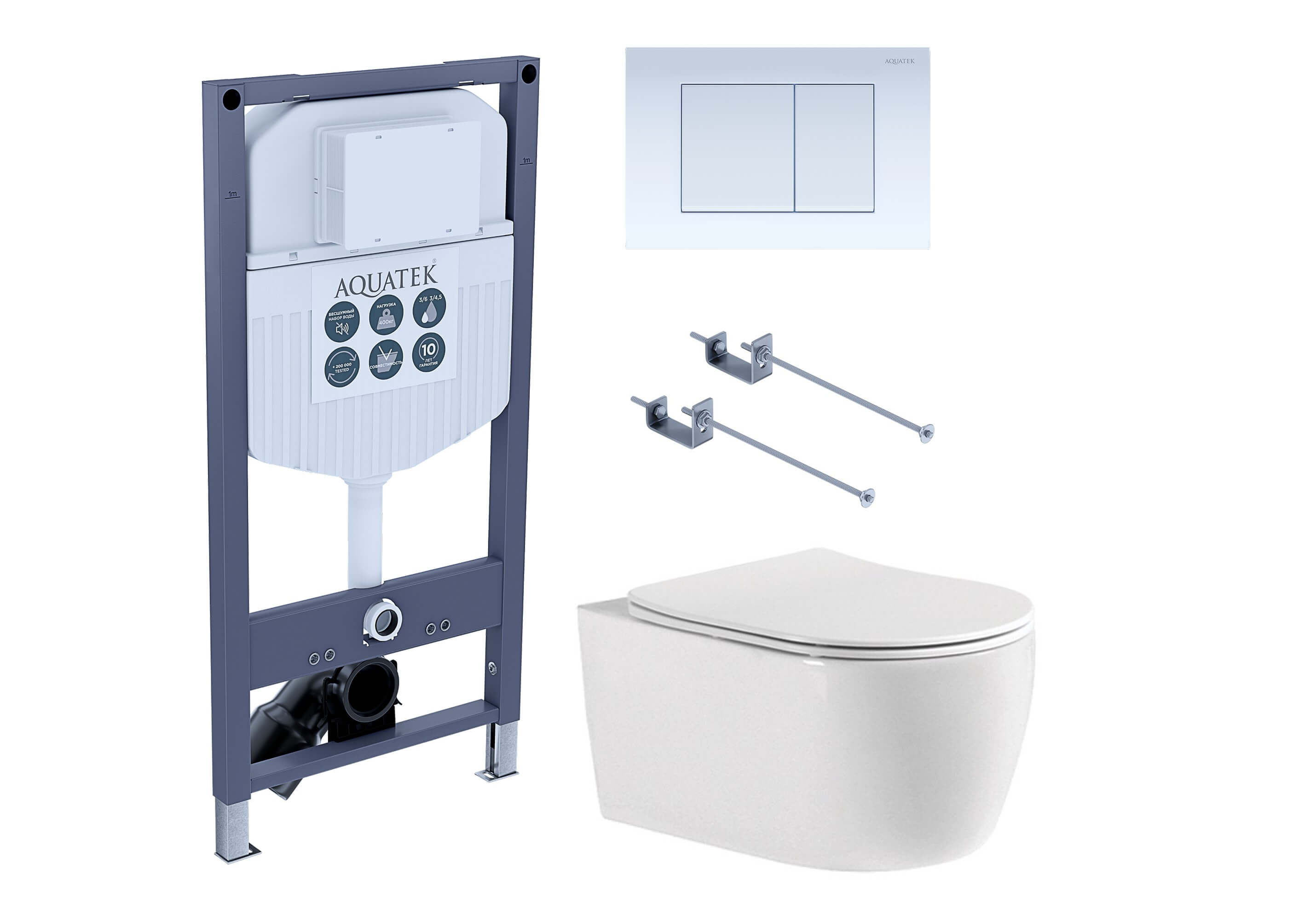 Комплект инсталляции 4 в 1 Aquatek Европа New-INS23-009 (рама INS-0000023 + кнопка KDI-0000009 + унитаз AQ1106L-00) New-INS23-009