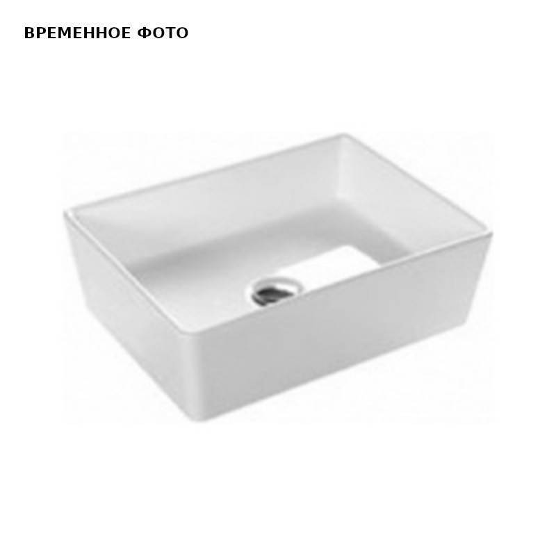 Раковина Hatria Happy Hour Slim 50 х 30 см без отверстия и перелива черная A0Y1VH02