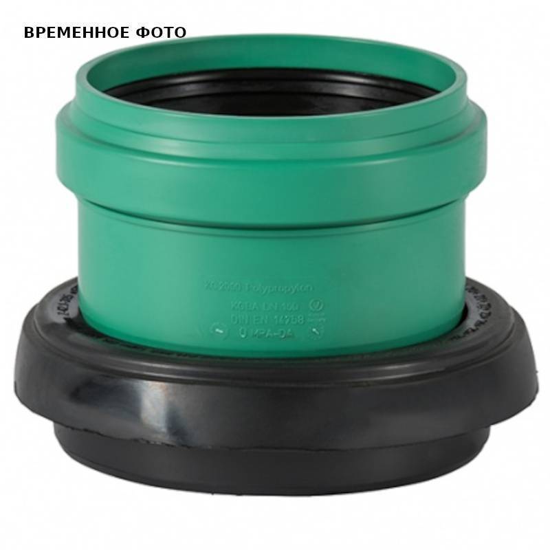 Переходник для подключения к бетонной трубе Ostendorf KG2000BA 200 мм 877670