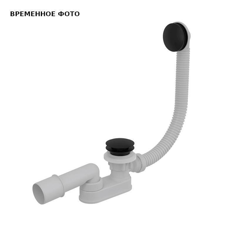 Сифон для ванны Alca A507BLACK-80 Click-Clack черный матовый A507BLACK-80