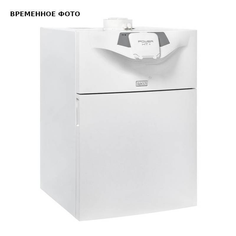 Котёл напольный газовый Baxi POWER HT+ 1.150 150 кВт A7689651