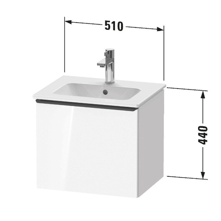Тумба под раковину Duravit D-Neo 510x402x440 мм подвесная цвет белый DE4260010220000