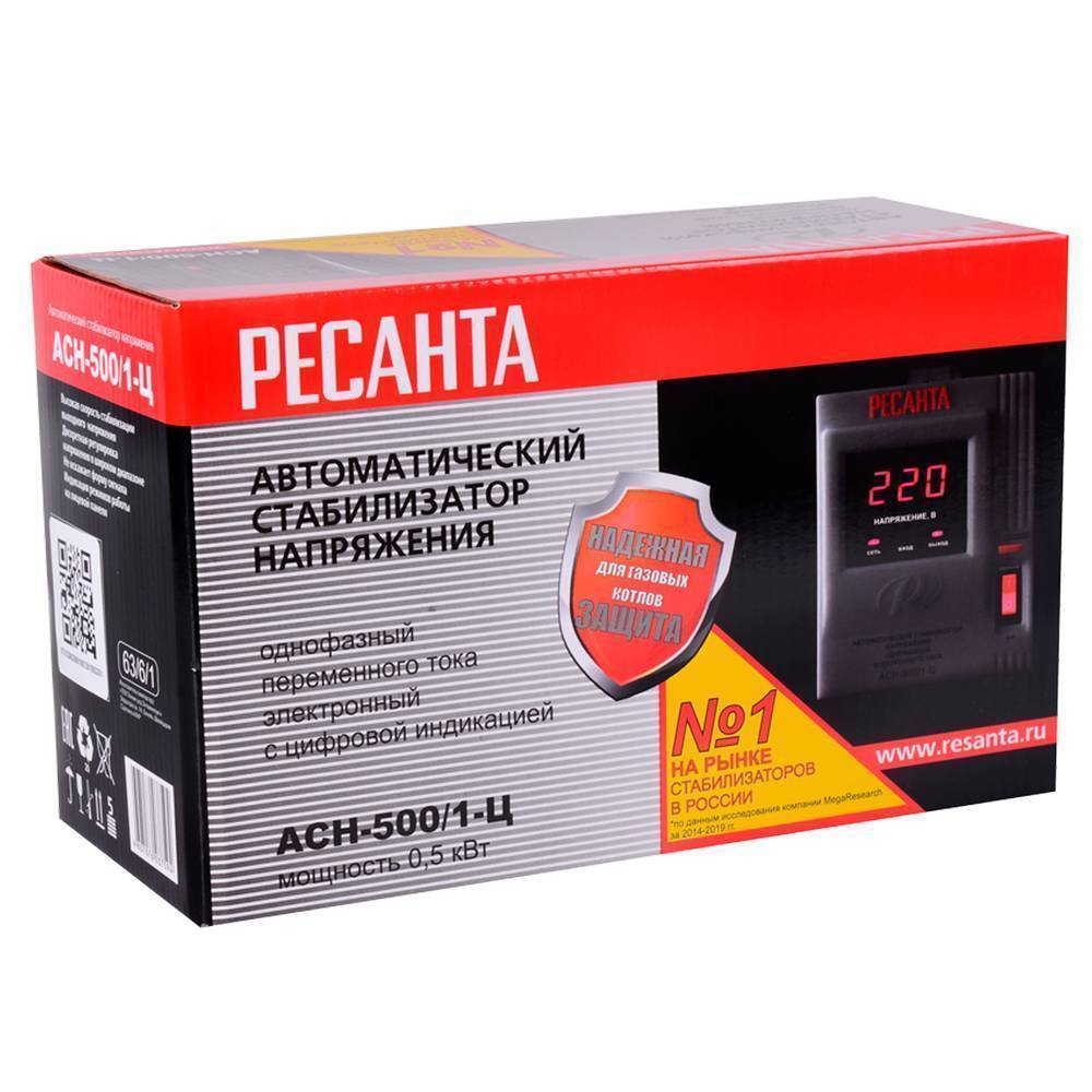 Стабилизатор напряжения Ресанта АСН-500/1-Ц релейный 0.5 кВт