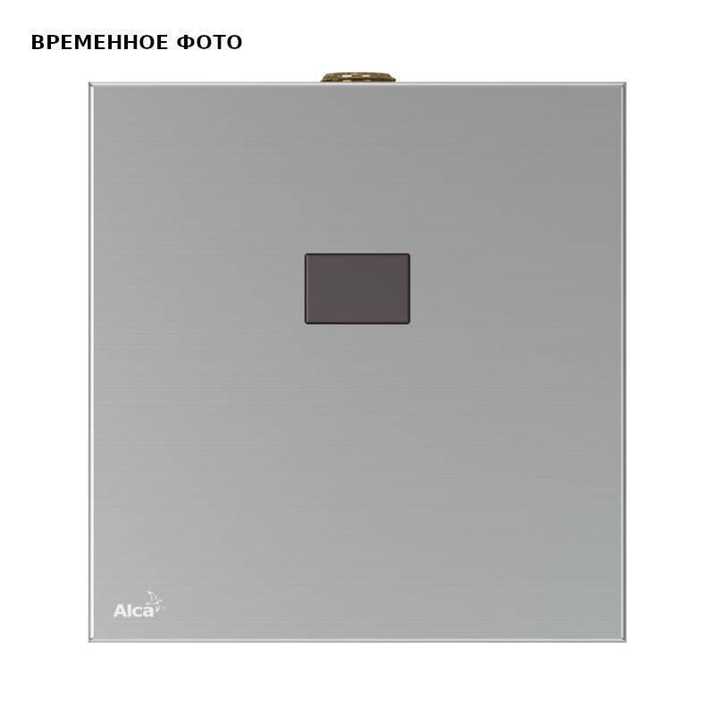 Бесконтактное устройство смыва для писсуара Alca ASP4-KB 6 В нержавеющая сталь ASP4-KB