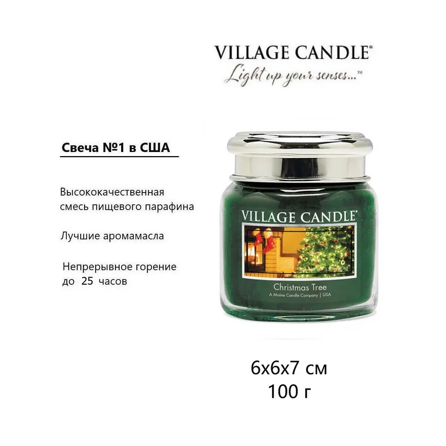 Ароматическая свеча Village Candle Рождественская ель 92 г 10027