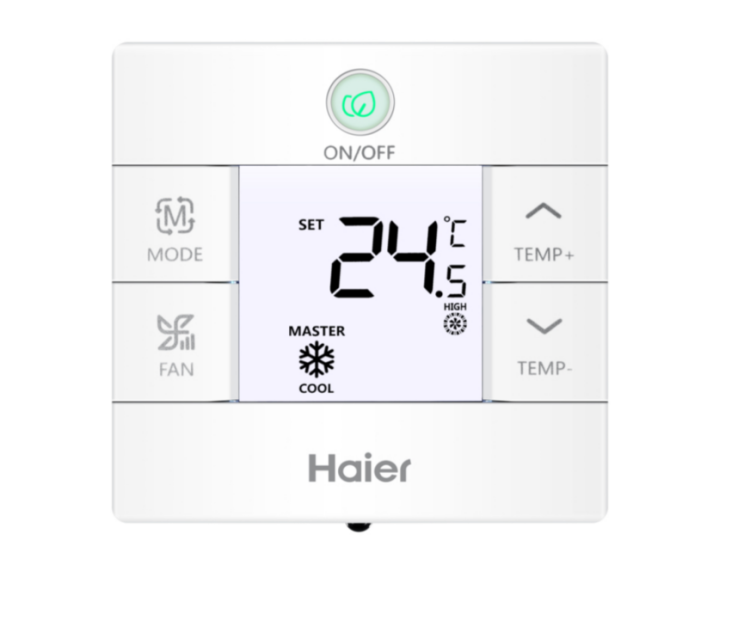 Пульт управления Haier MRV проводной HW-BA316AFK