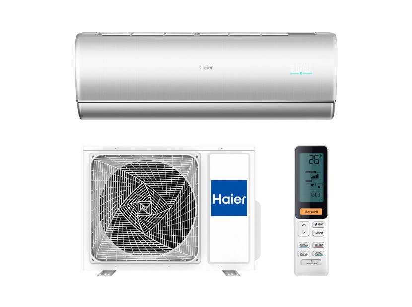 Сплит-система Haier Jade AS35S2SJ1FA-S / 1U35MECFRA инверторная серебристая AS35S2SJ1FA-S / 1U35MECFRA