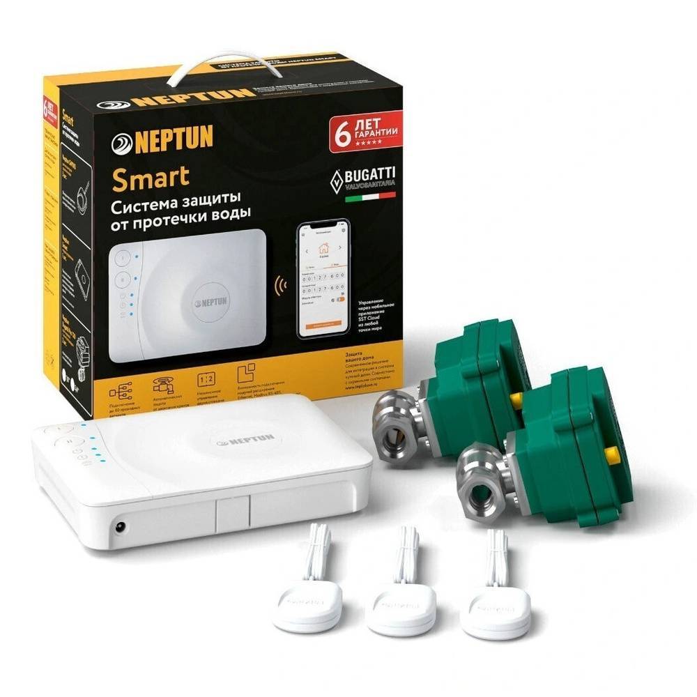 Система защиты от протечек Neptun Bugatti Smart 3/4 Tuya 6931
