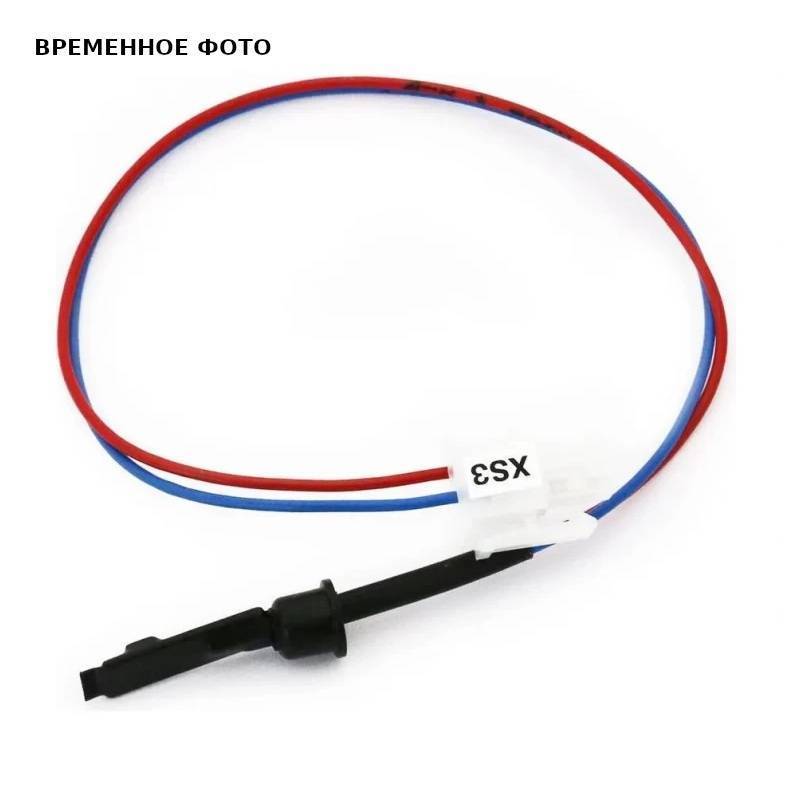 Датчик температуры погружной Baxi BX4991100013