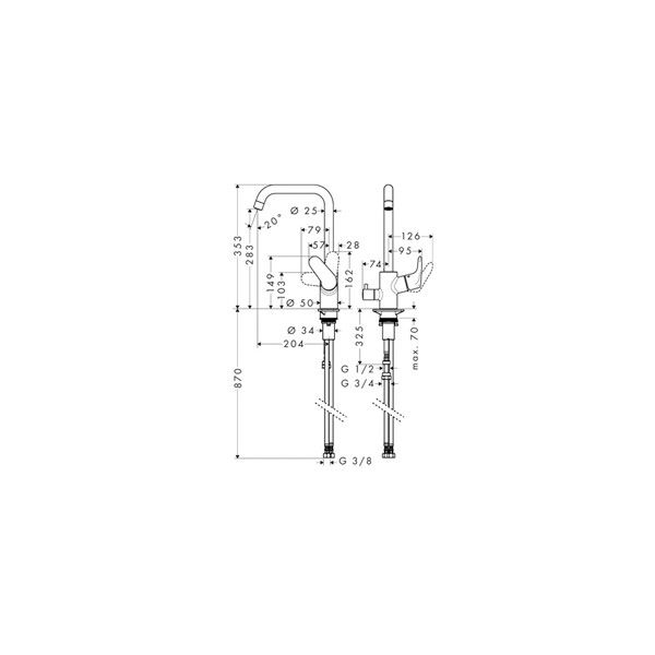 Смеситель для кухни Hansgrohe Focus M41 с запорным вентилем хром 31823000