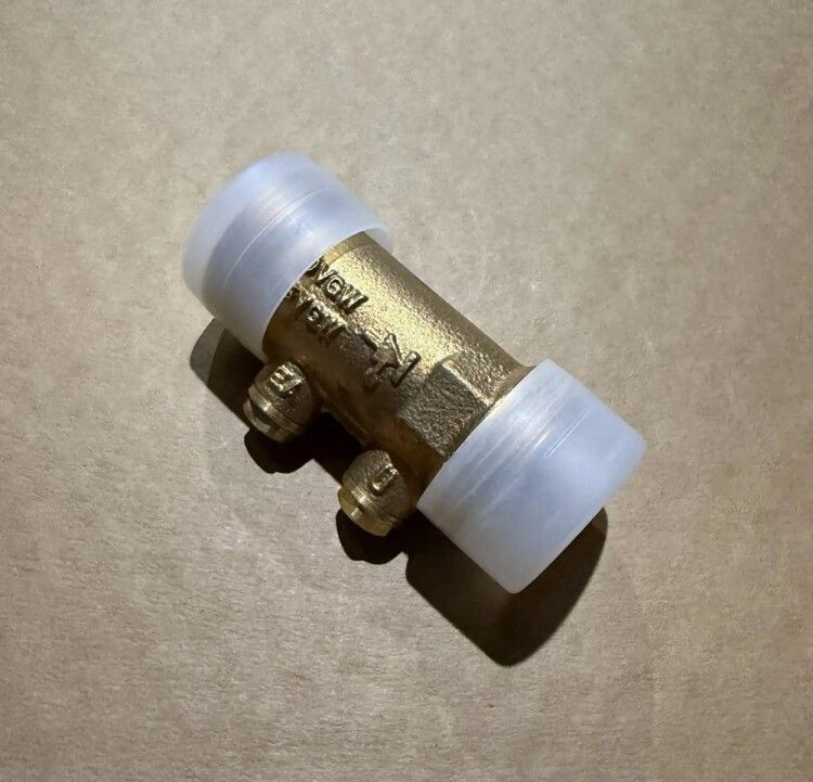 Клапан обратный Oventrop Aquastrom R DN 25 G 1 1/4 x G 1 1/4 PN16 4208708