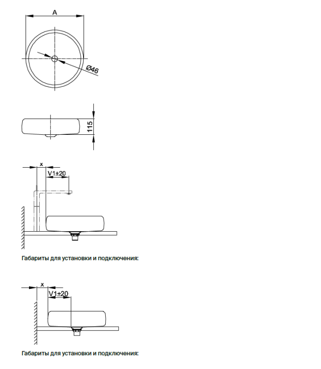 Раковина-чаша Bette BetteCurve 320x320x115 мм накладная, BetteGlasur Plus, цвет Hazel A244417PW