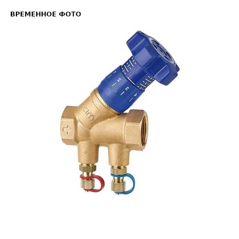 Клапан балансировочный ручной Cimberio CIM 787OTR 3/4 DN 20 с измерительными ниппелями