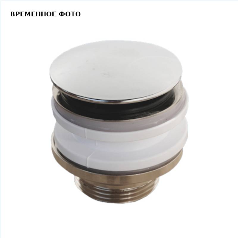 Выпуск для умывальника McAlpine 60 мм с пробкой 1 1/4 хром CWP60-SS